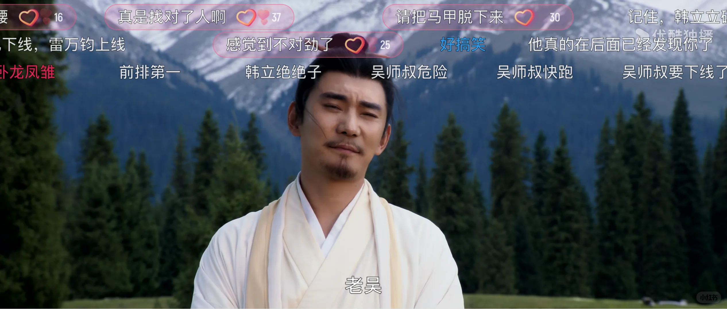 推荐一个苹果免费看剧的app