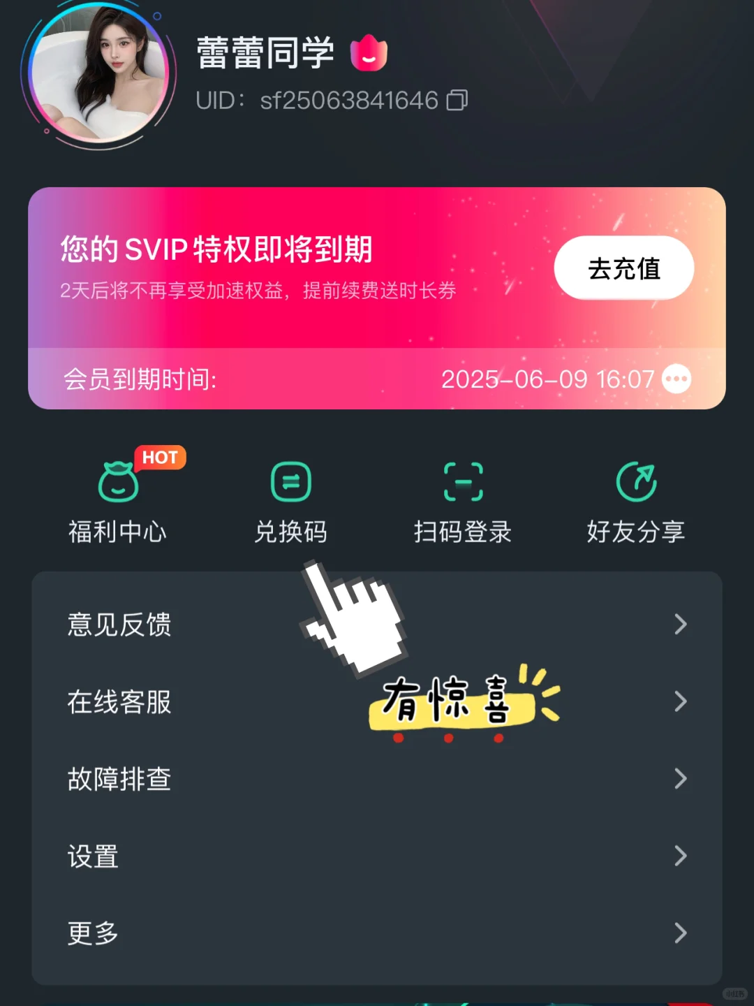 🇲🇾马来西亚的留学er们集合