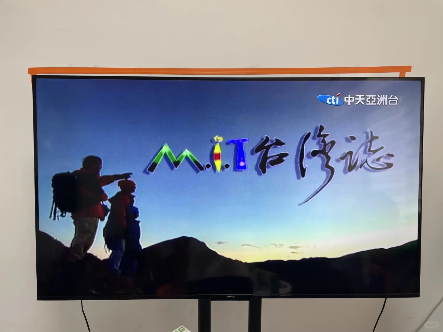 电视盒子海外版号称最强电视机顶盒