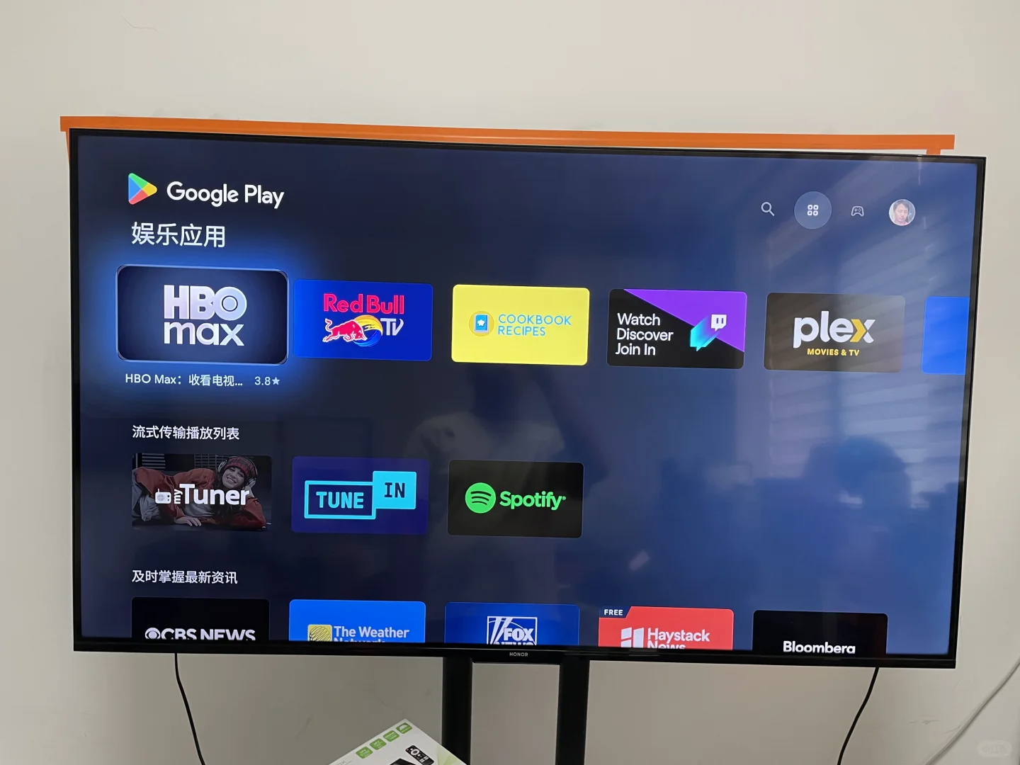 电视盒子海外版号称最强电视机顶盒