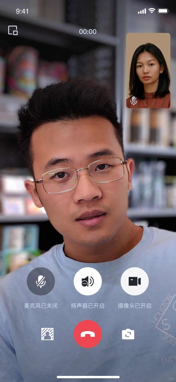 直播源码,多人视频连麦,私域直播源码