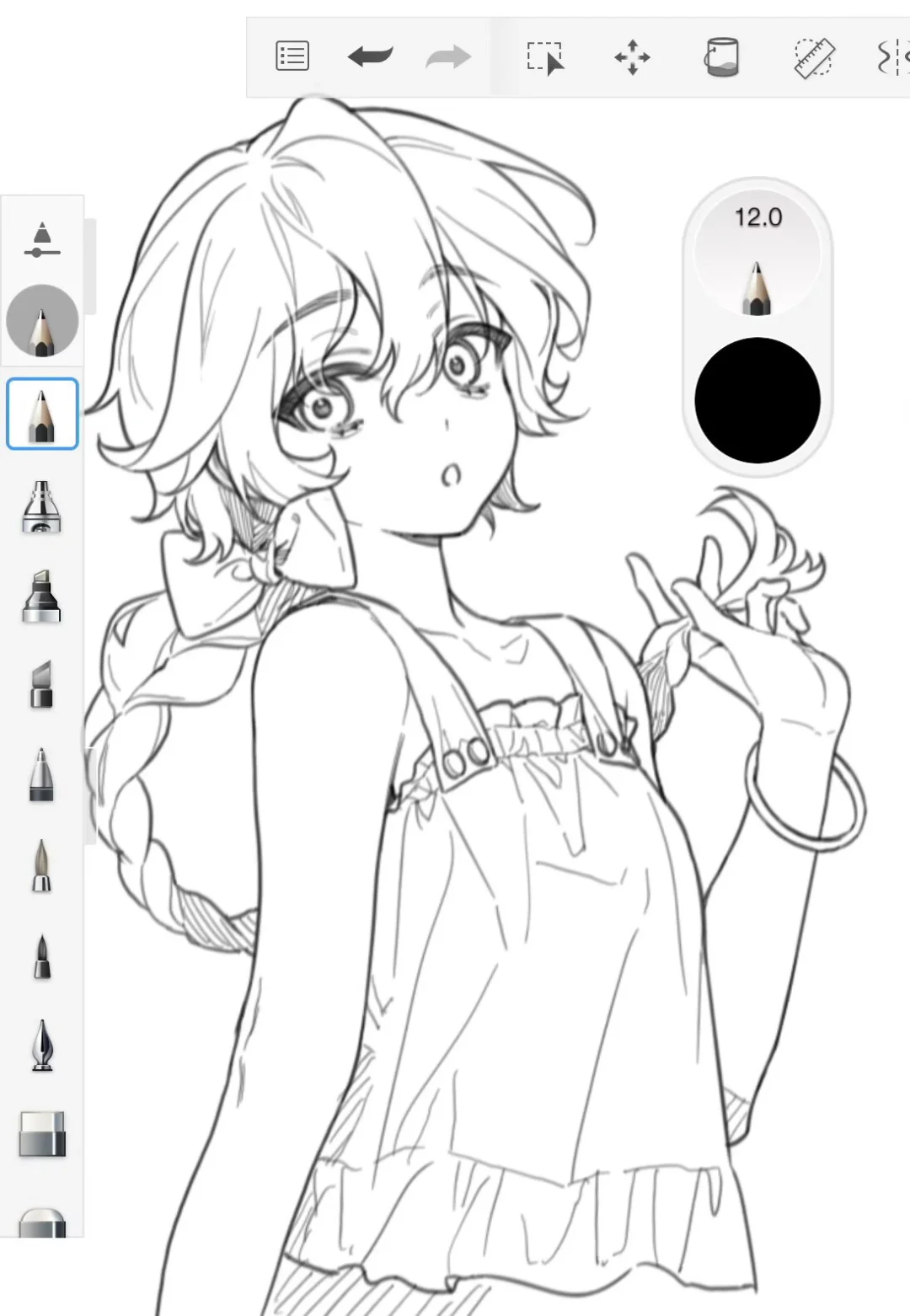 感觉全世界就我一个人在用这个app好寂寞