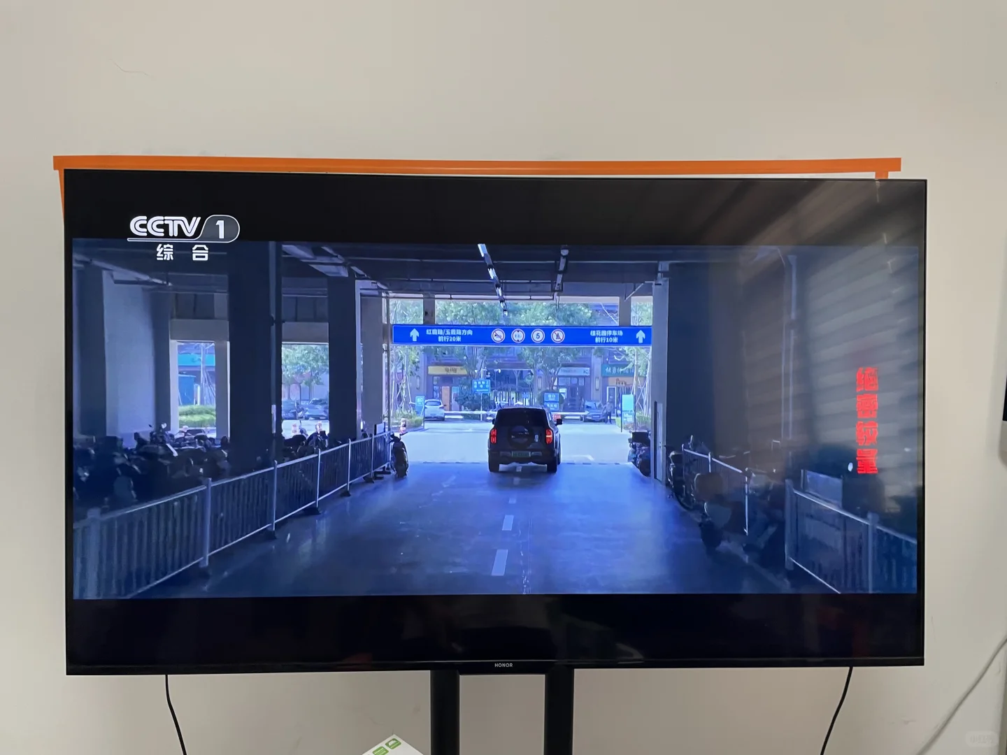 电视盒子海外版号称最强电视机顶盒