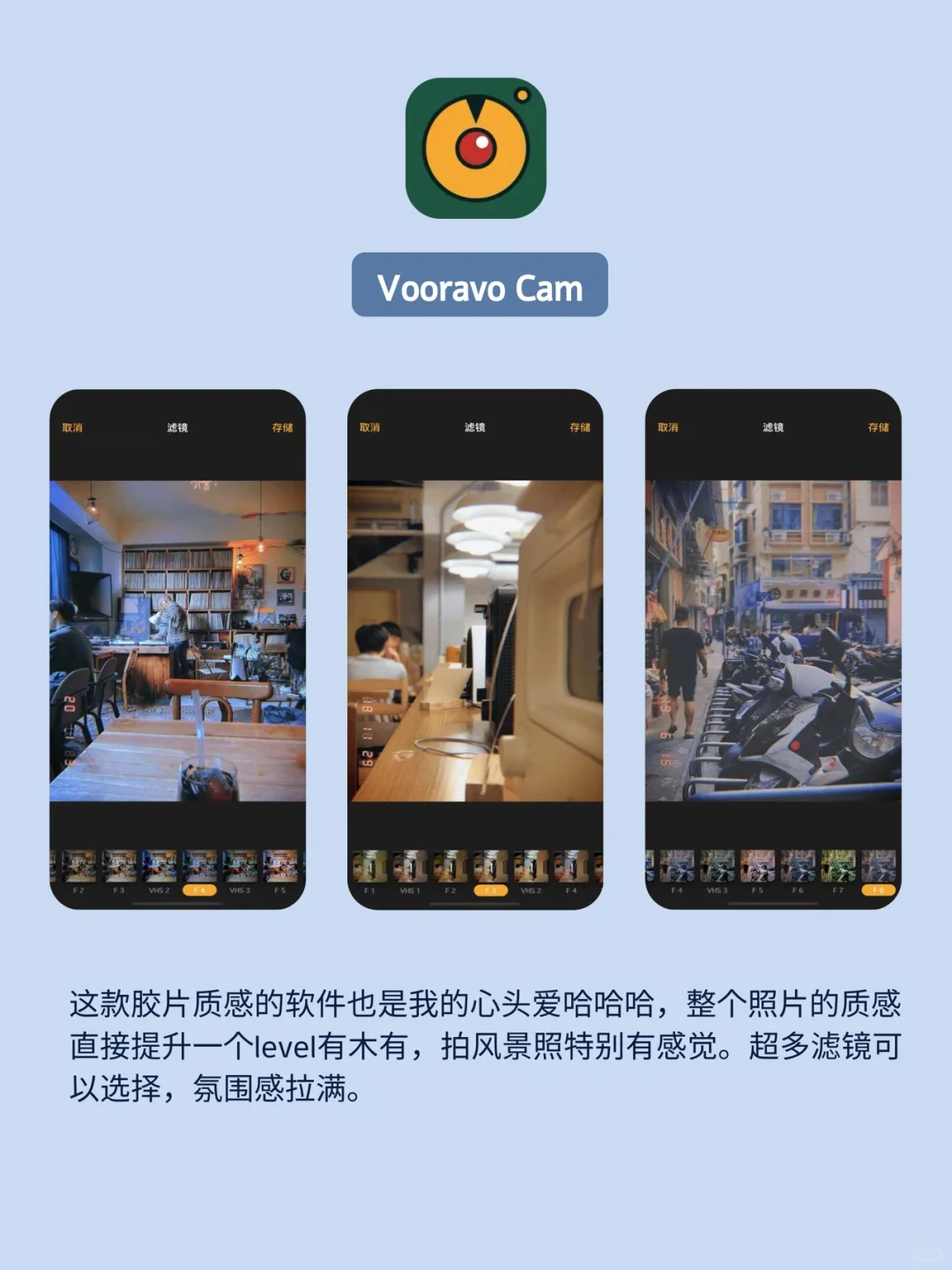 🔥大一开学必备app‼️自我提升｜学生党必备