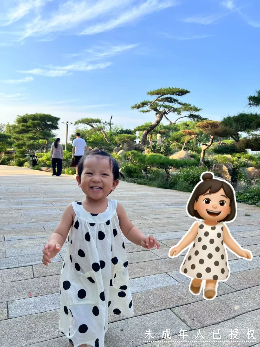 谁还没有个emoji小人儿呢