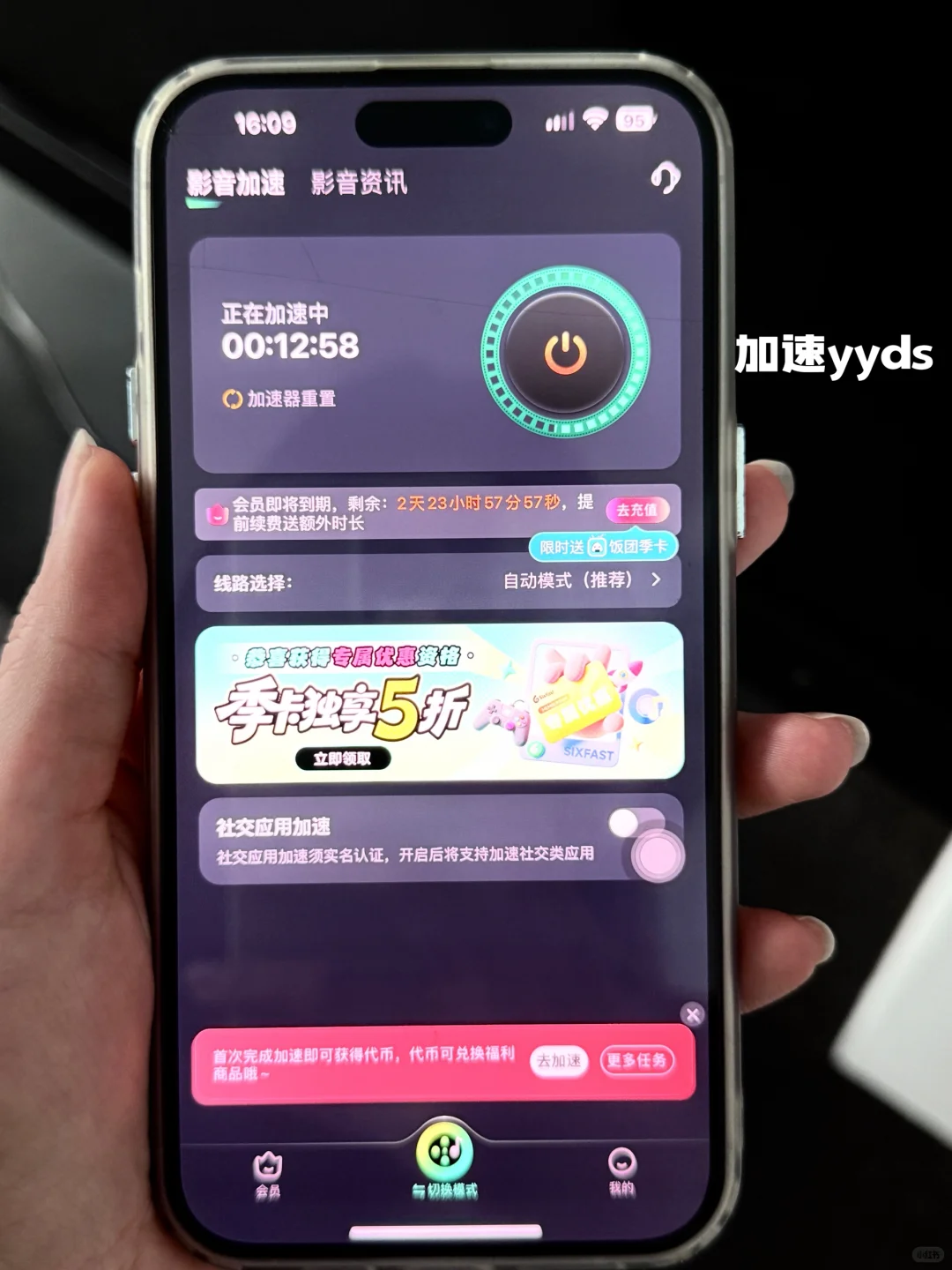 🇲🇾马来西亚的留学er们集合