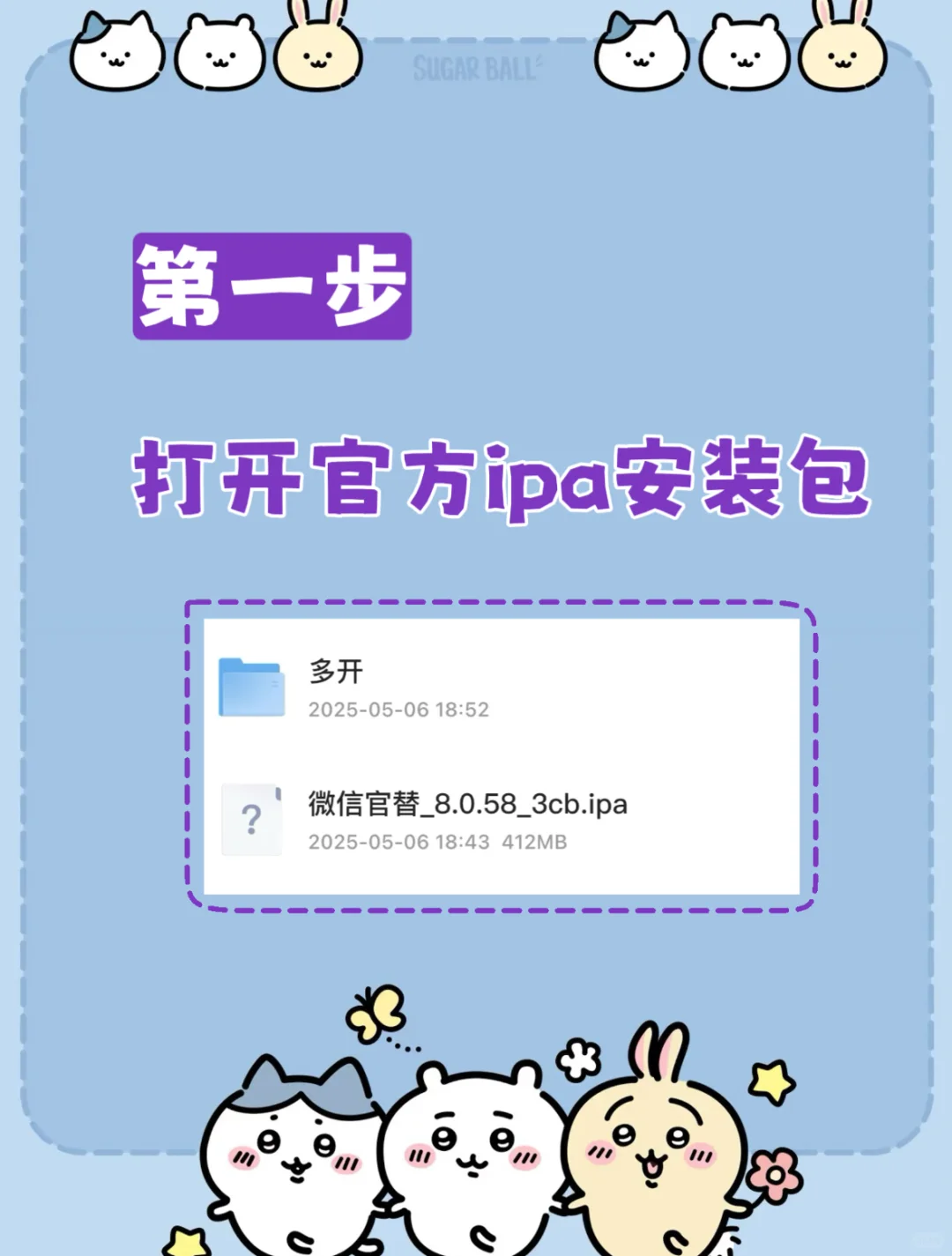 定制V免🥕，稳定无签名宝宝们自娶！