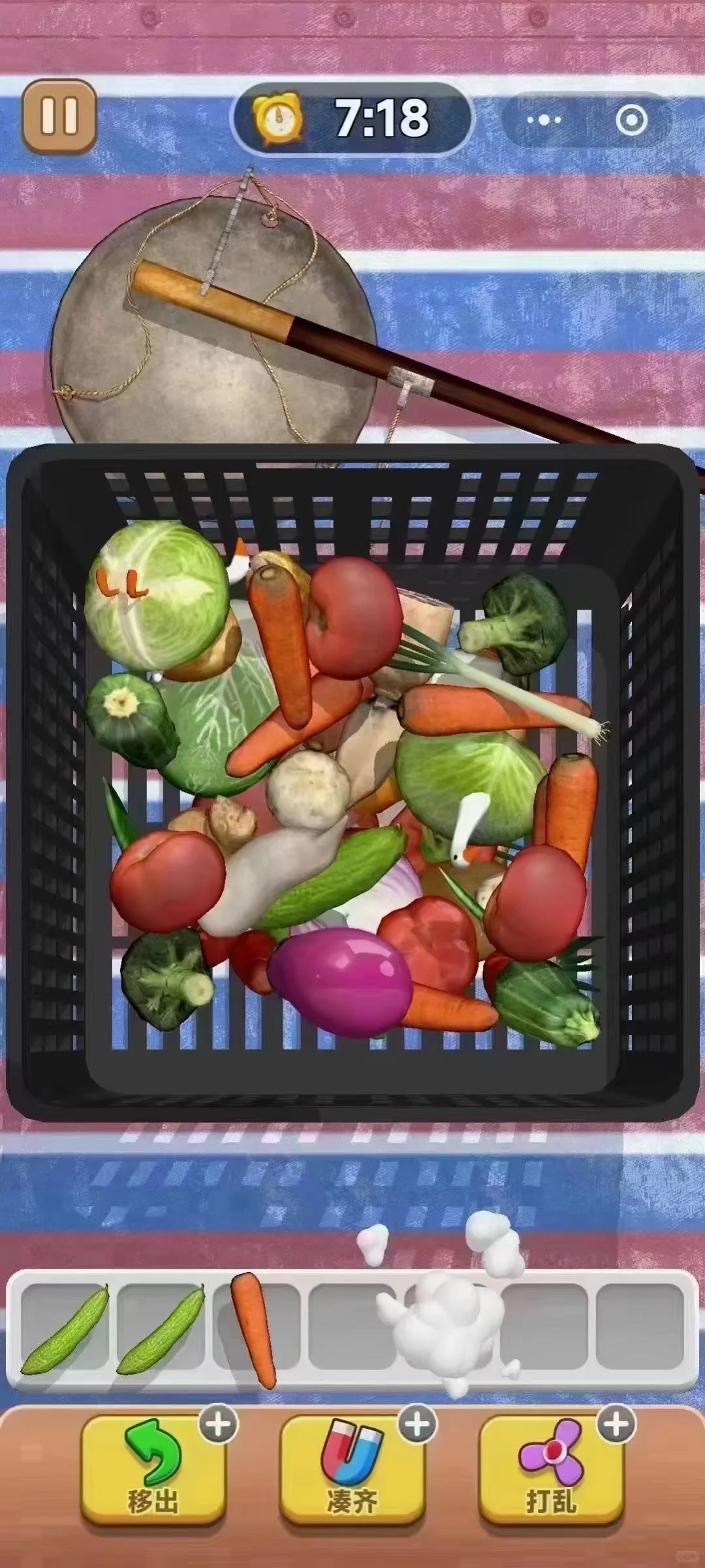 抓大鹅游戏开发 有成品案例展示