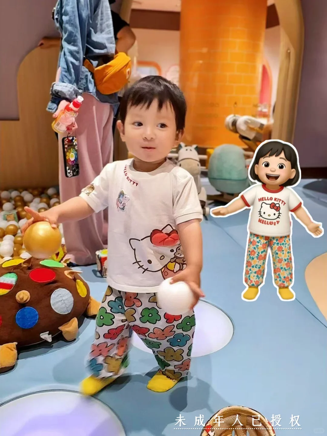 谁还没有个emoji小人儿呢