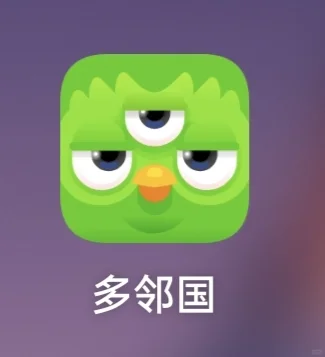 之前花了好多冤枉钱