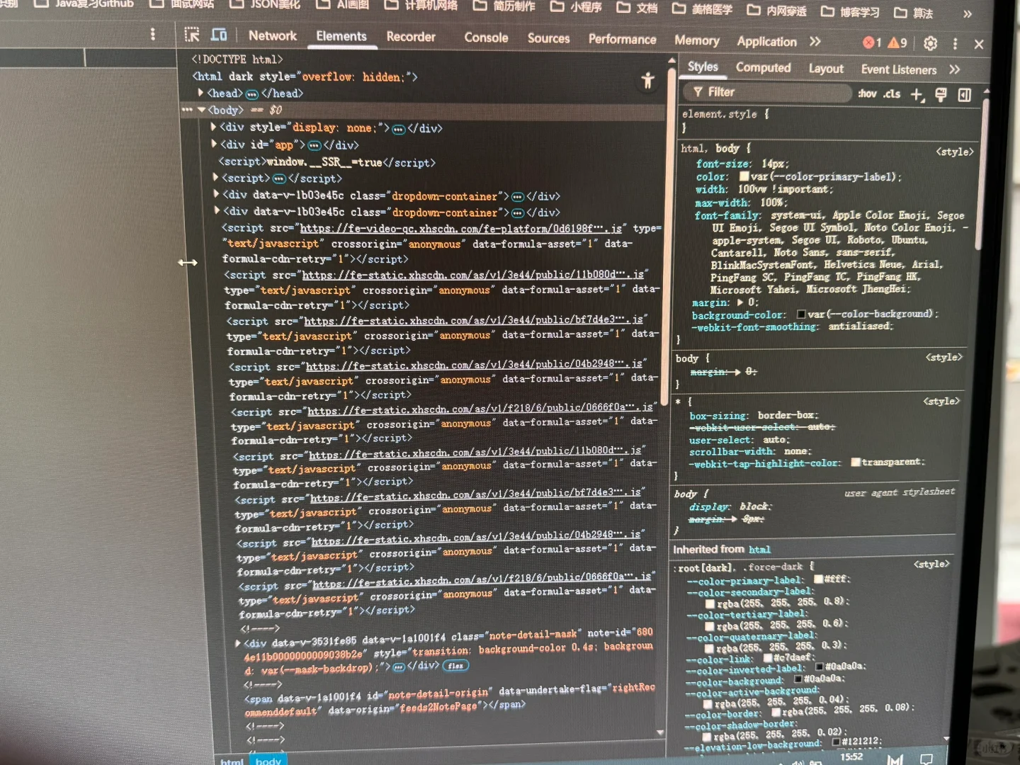 小红书代码被我摔出来了