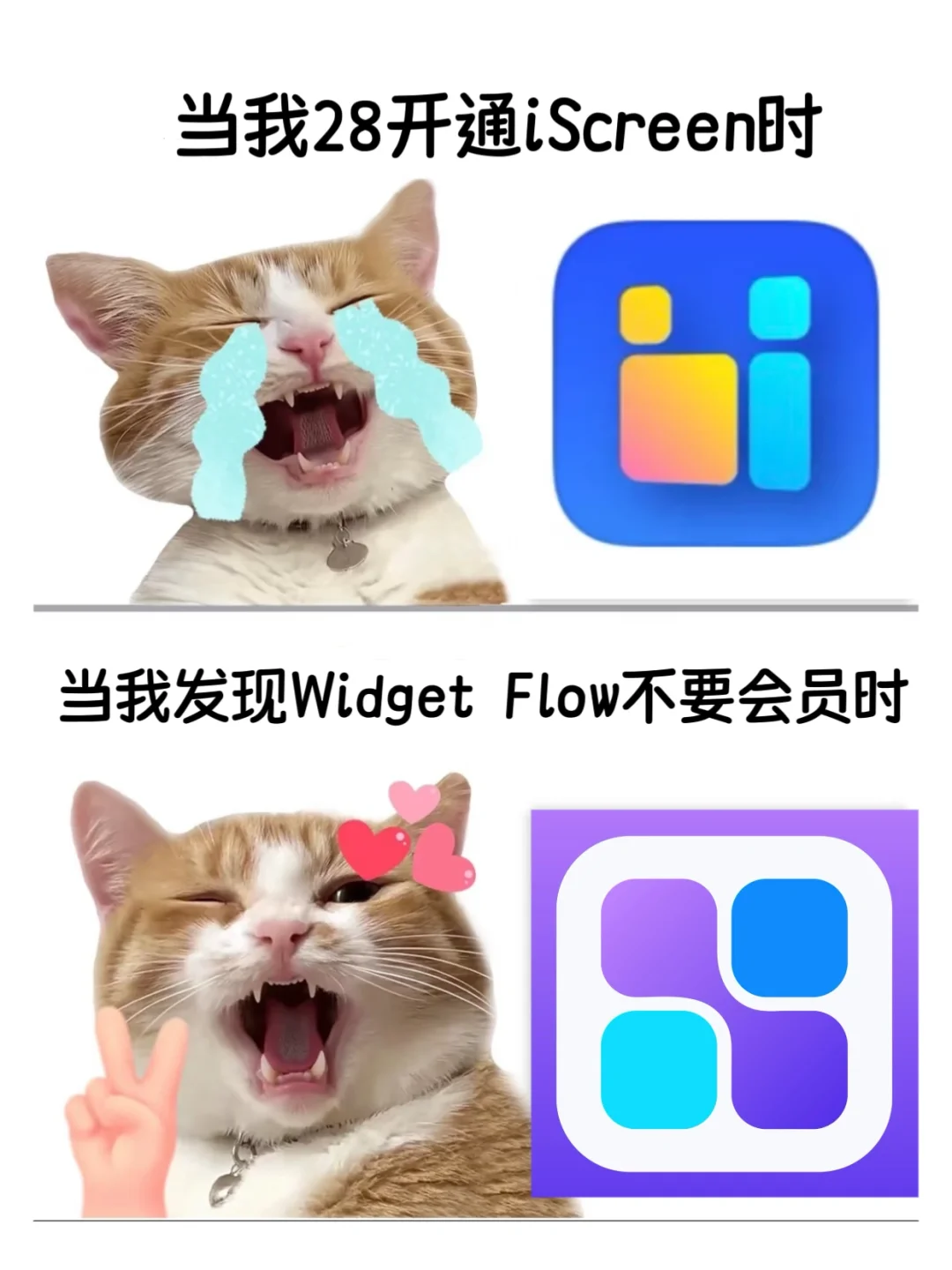 感觉亏了一个亿