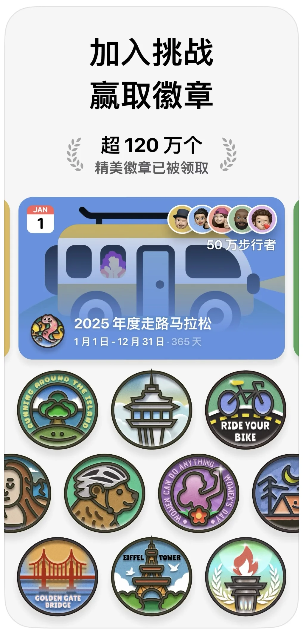 挖到一款让Apple Watch直接封神的健康APP！
