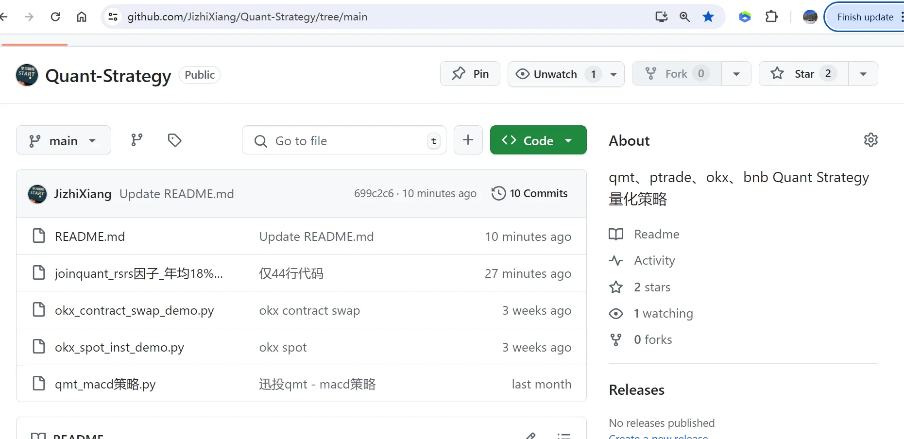分享我的开源量化项目Quant-Strategy