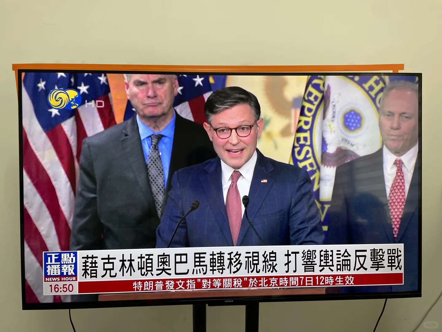 电视盒子海外版号称最强电视机顶盒