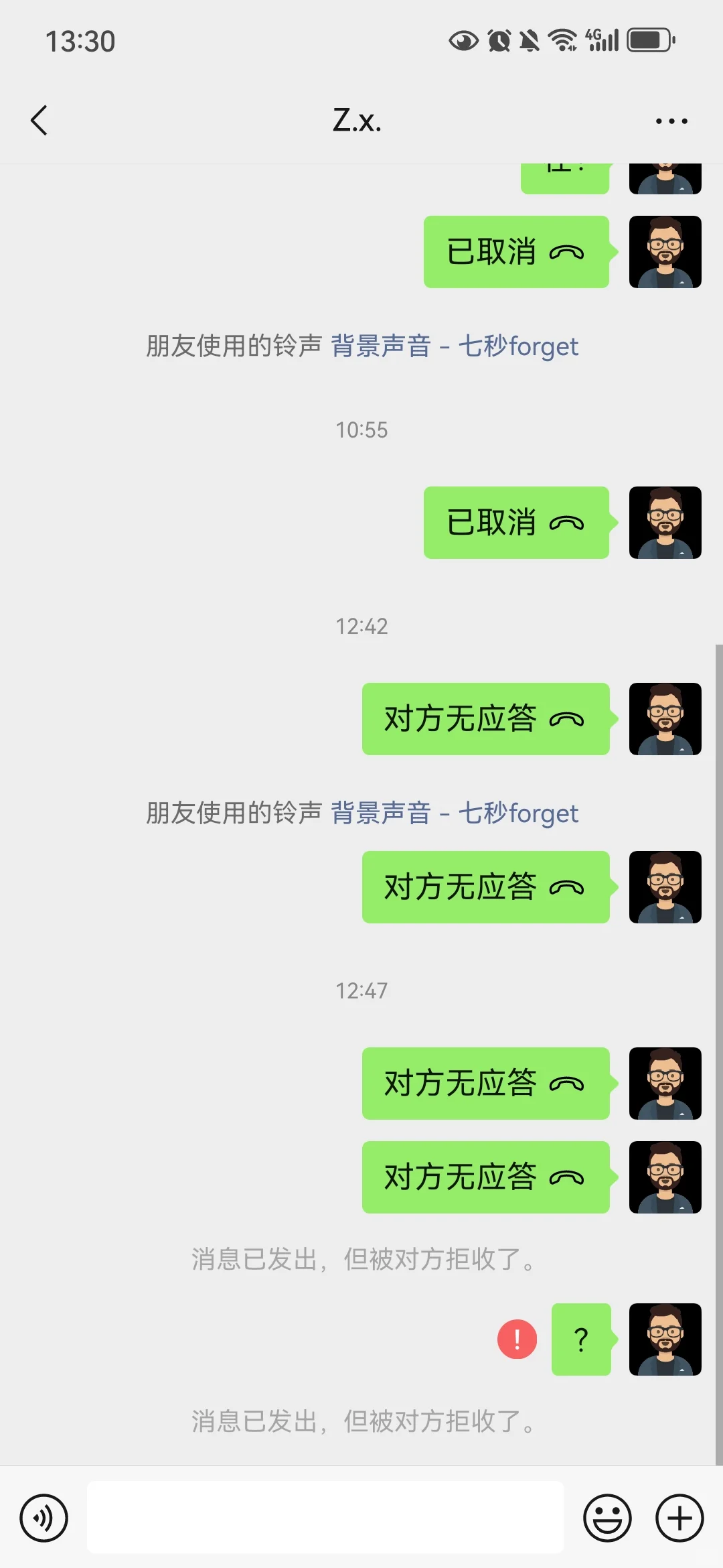 避雷这家软件开发中介