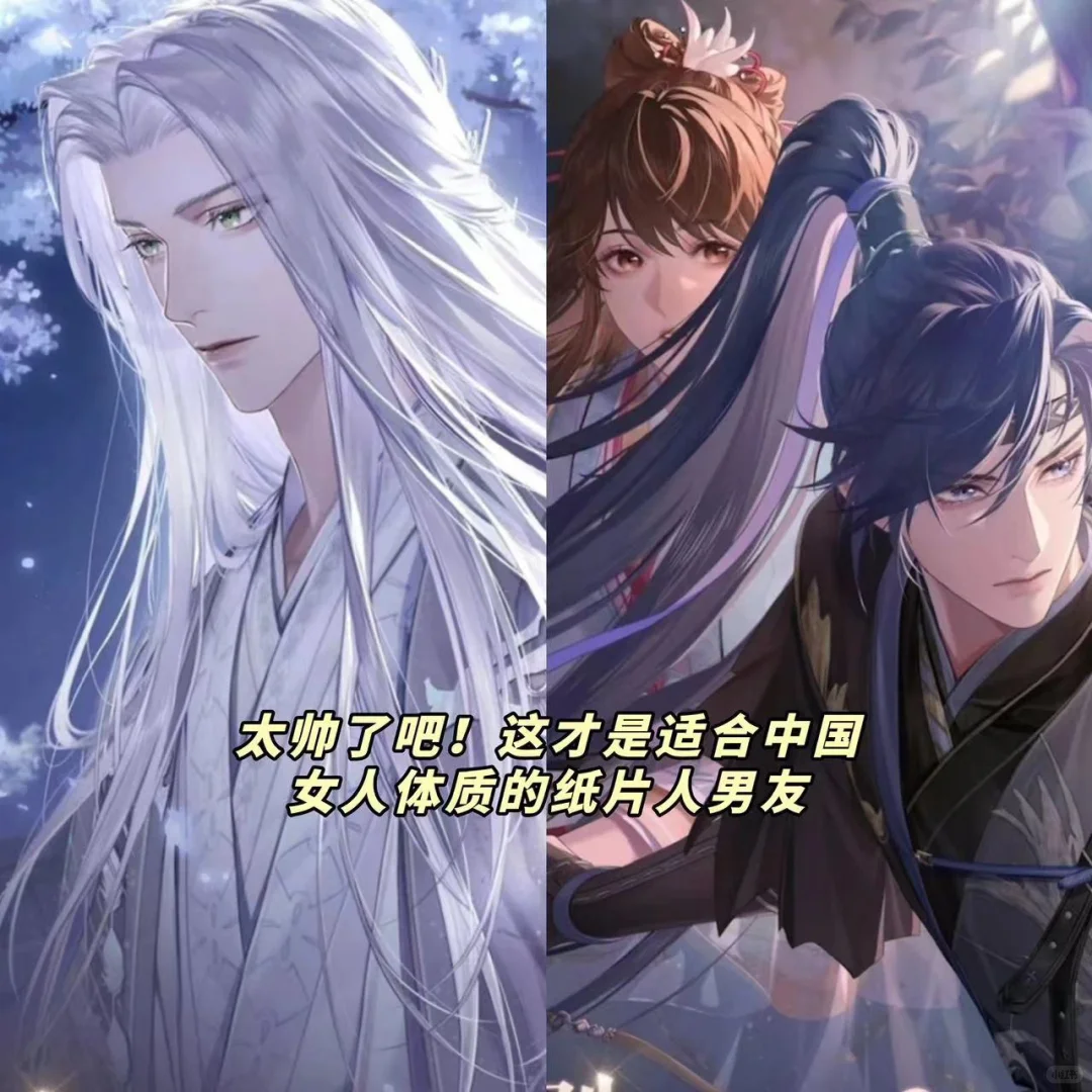 救命❗️原来代号鸢在这里就可以玩到！！