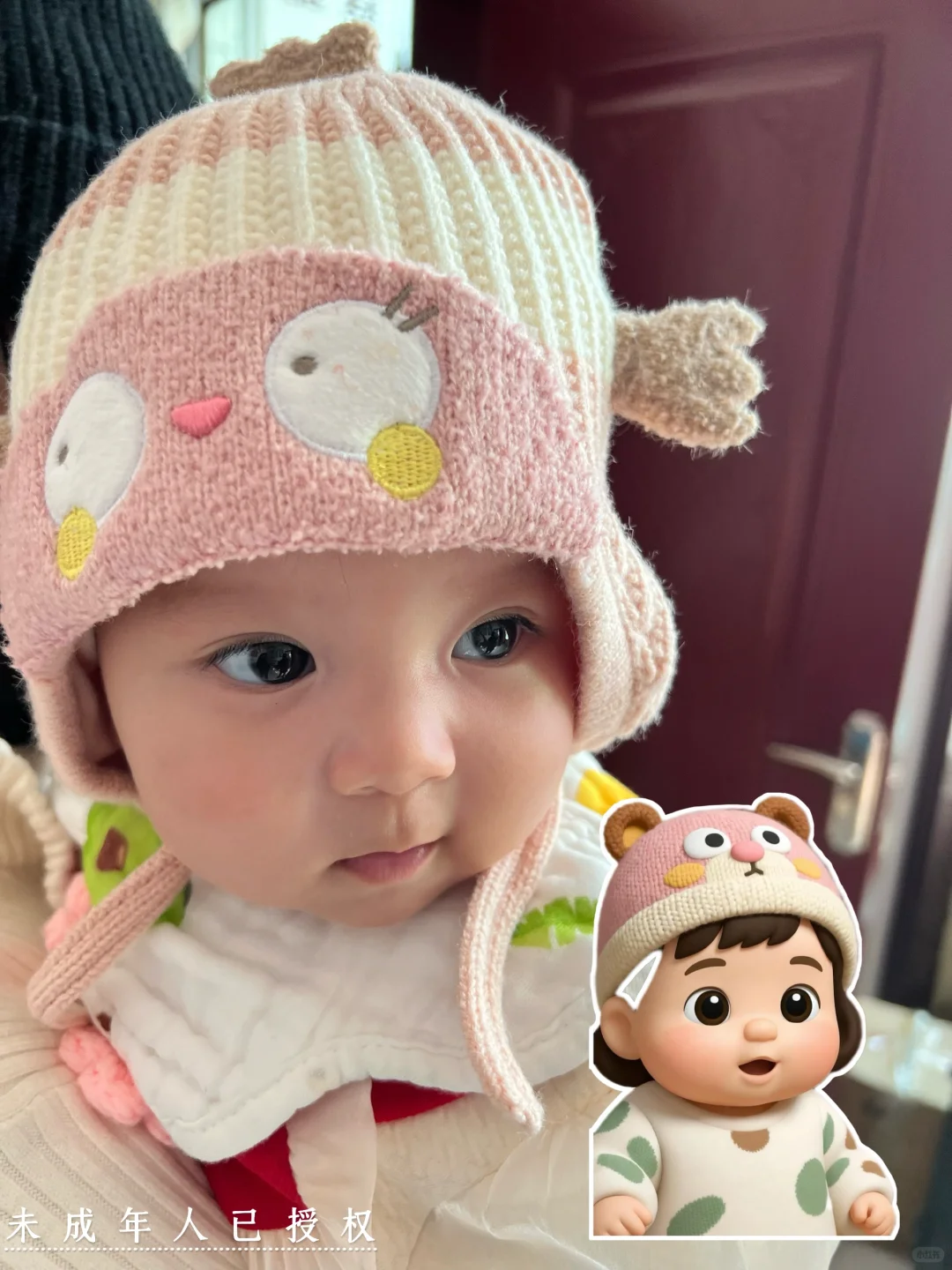 谁还没有个emoji小人儿呢