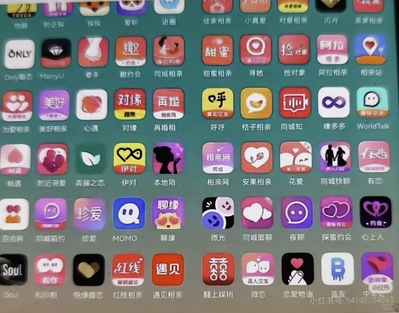 📱 聊天软件多到眼花，我到底该选哪个？