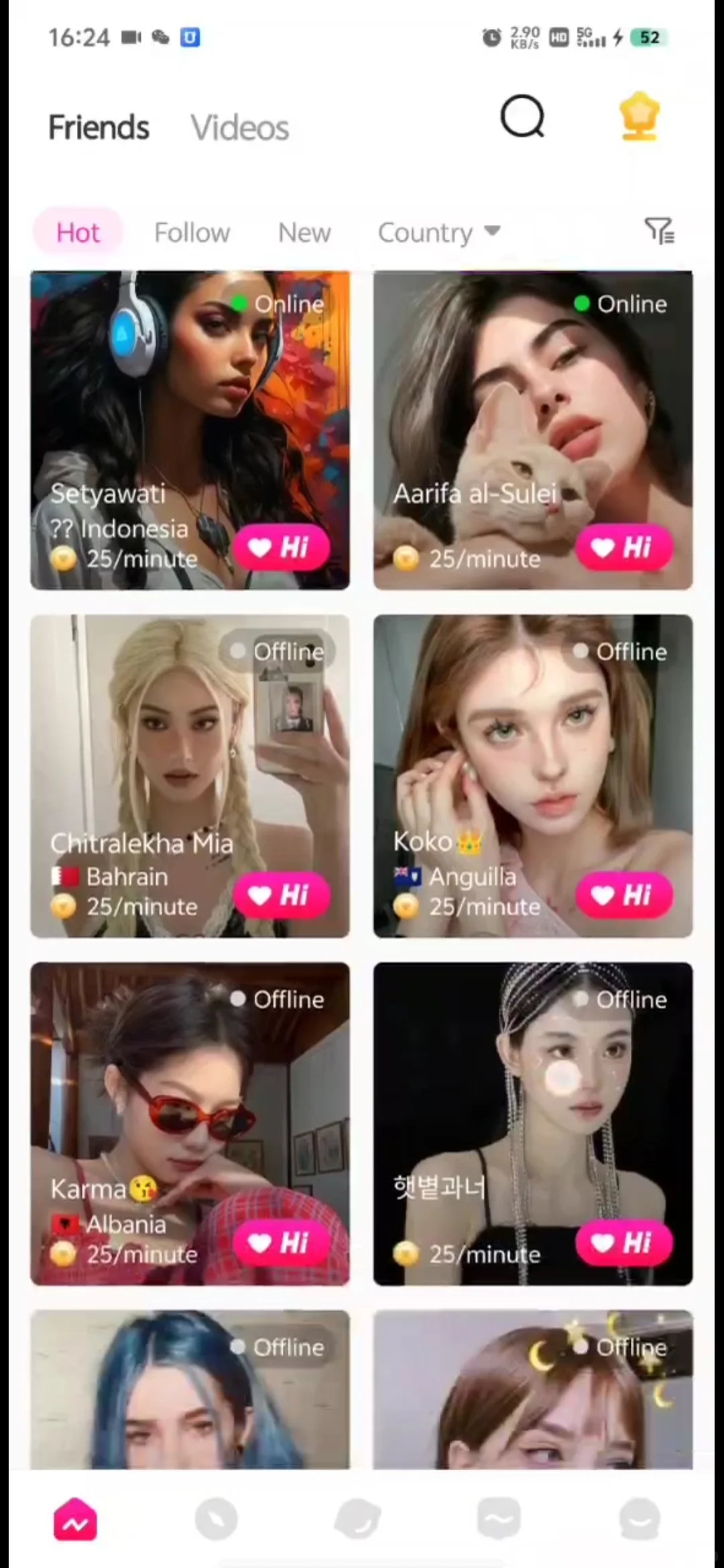 做了一款海外交友系统赚爆了