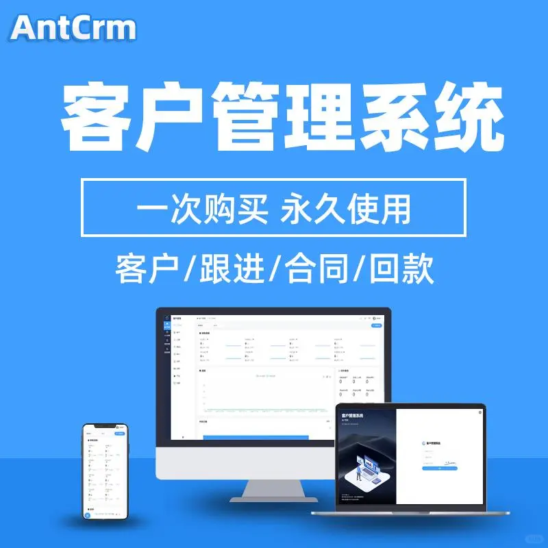 PHP源码开发推荐！🎈