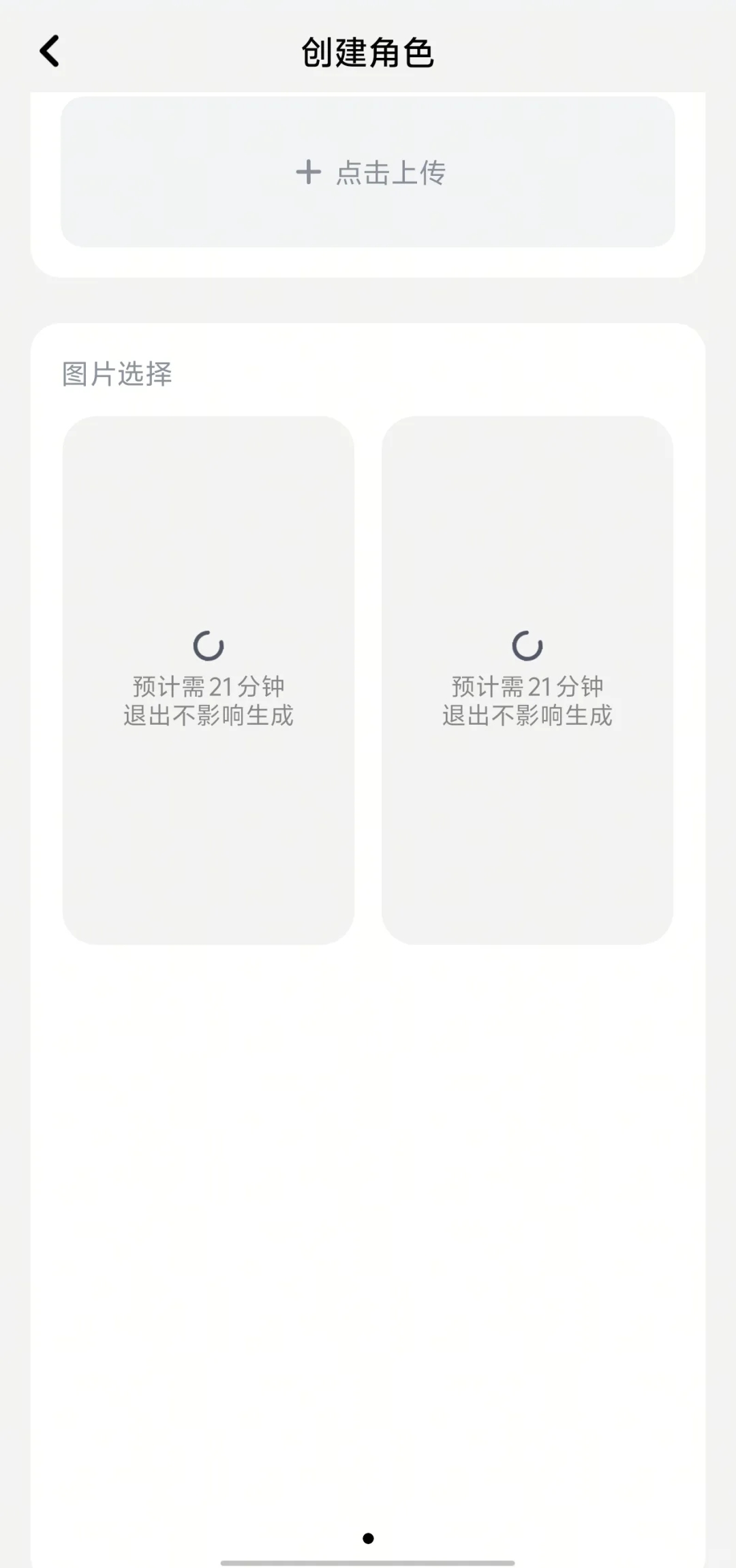 🐱📦这软件正常吗？