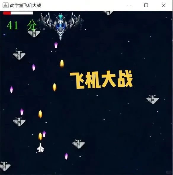 10个Java小游戏项目，体验编程乐趣