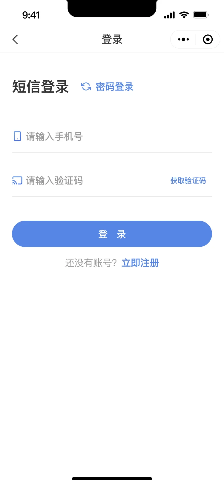 最新的 PCDN平台源码搭建 pcdn 算力池