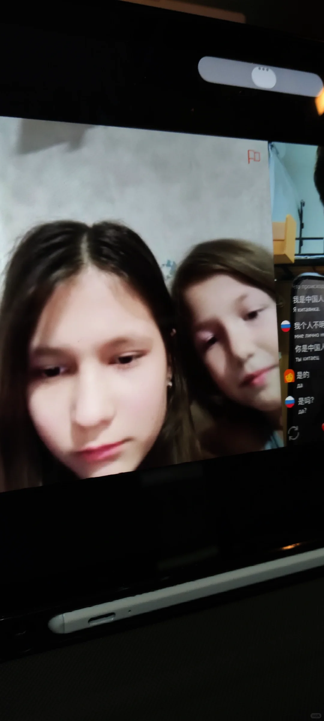 这个app真不错 强推😊