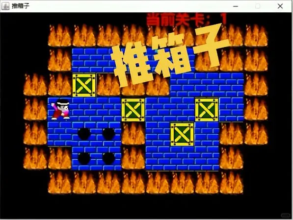 10个Java小游戏项目，体验编程乐趣