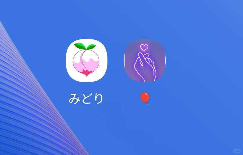 反诈骗 兄弟们以为鉴！！！！