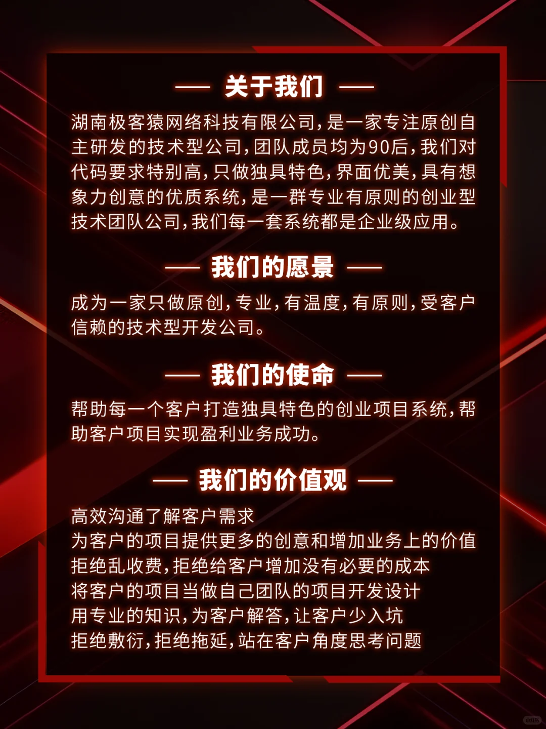 盲盒小程序APP源码定制开发 数码类盲盒系统