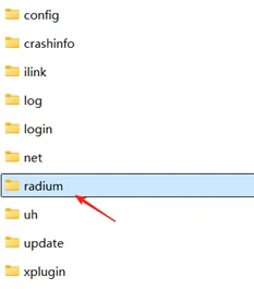 新版微信4.0反编译小程序