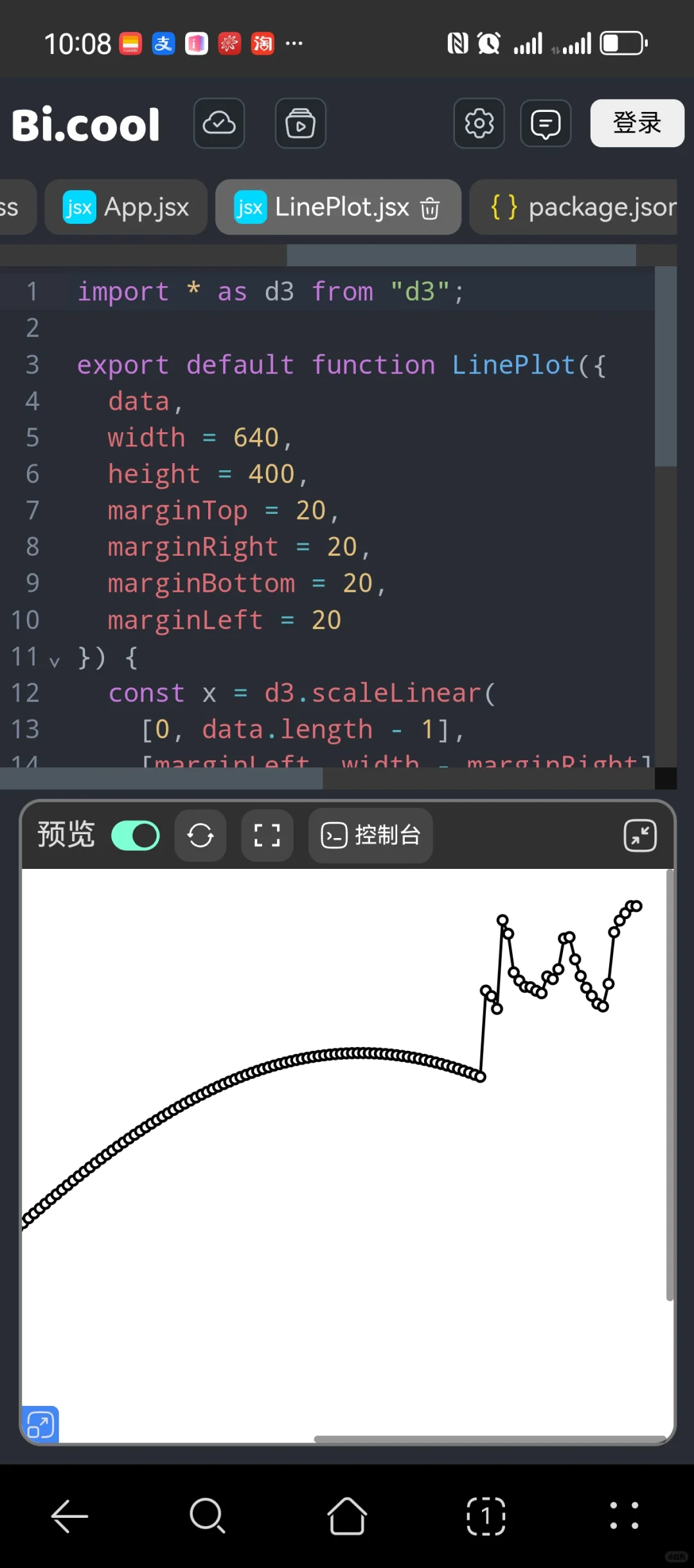 在手机上写代码是什么样体验