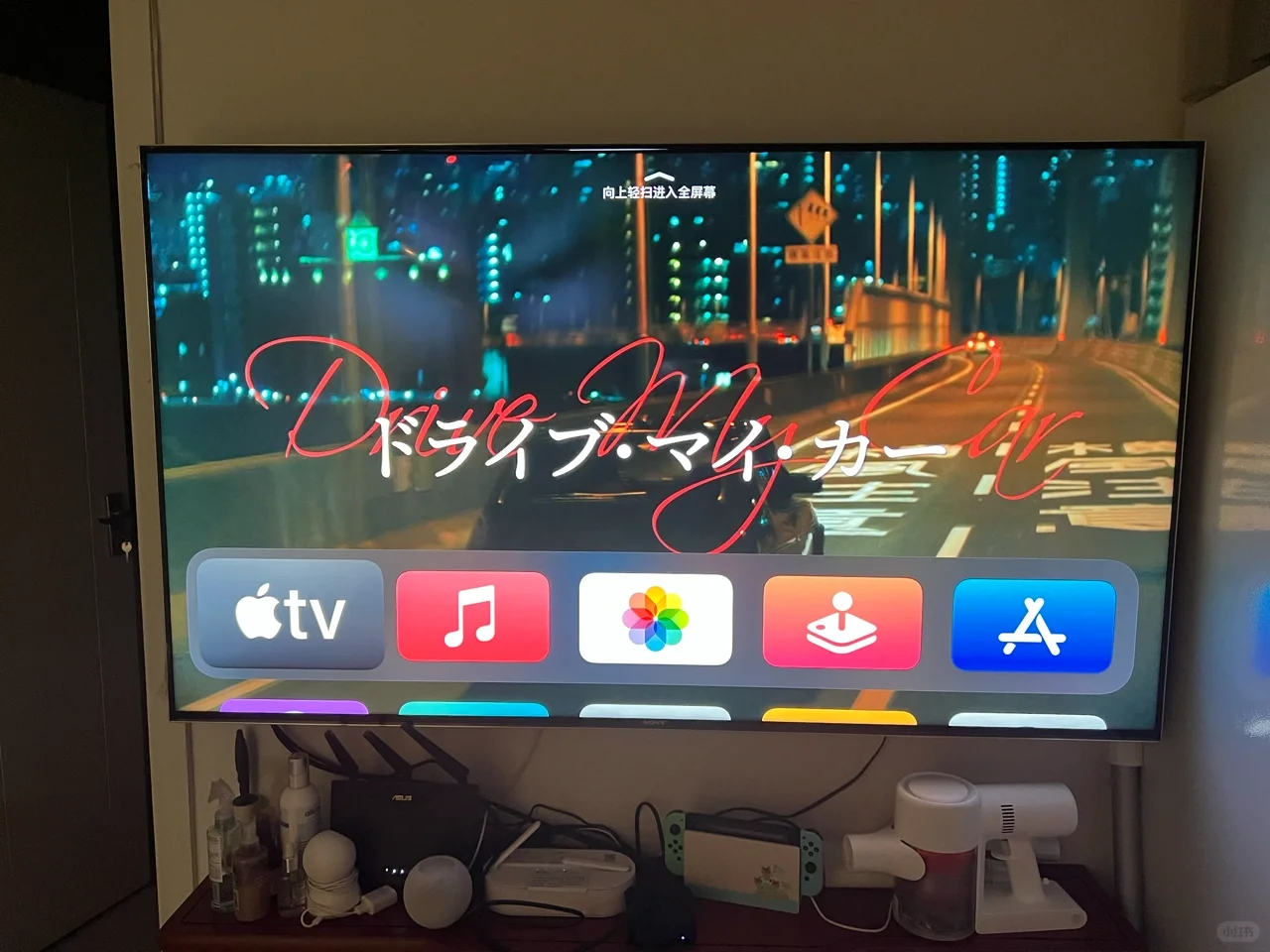 AppleTV看这一篇就够,操作安装及使用(中)