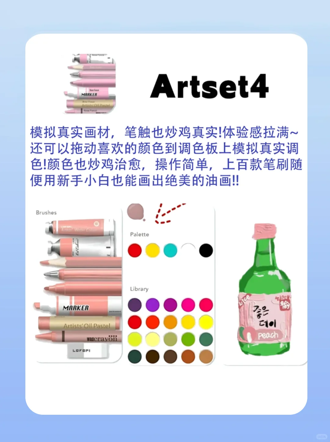 有意思的小众APP