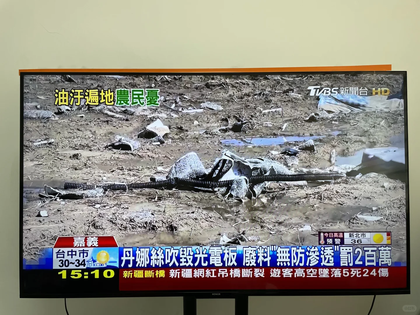 📺 电视盒子｜挖到宝了！这才是海外追剧党