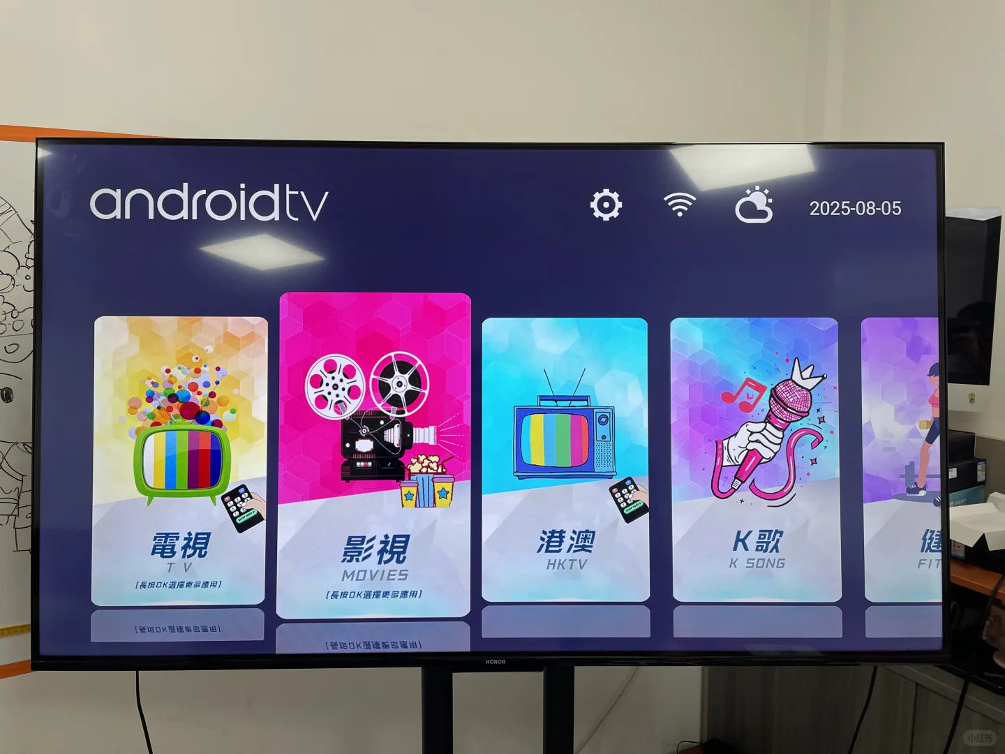 最新电影电视剧CIBNTVBOX 電視盒子 TVBox电视盒子官网版下载-TVBox电视盒子官网版下载最新配置仓口