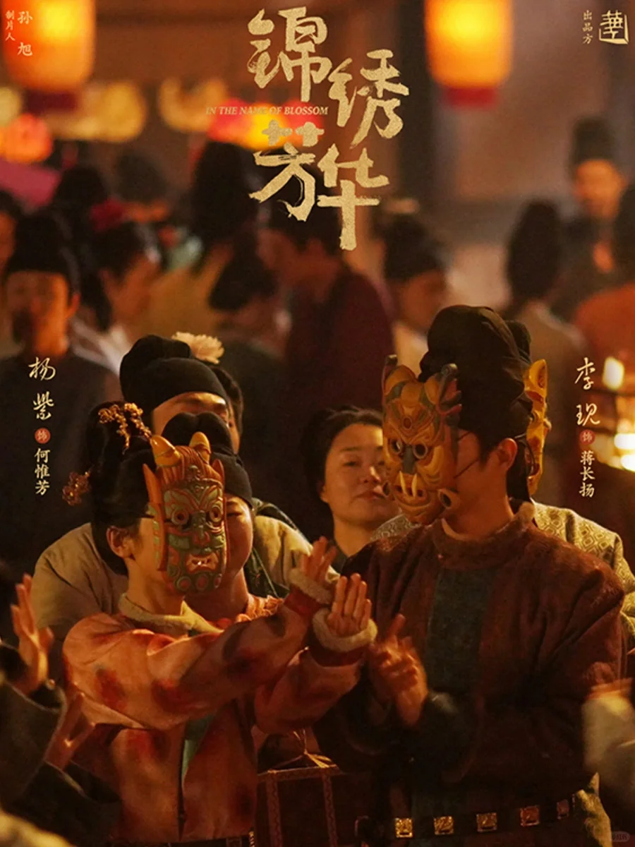 鲨疯了‼️四大平台👉新剧来袭➡️6月剧集更新