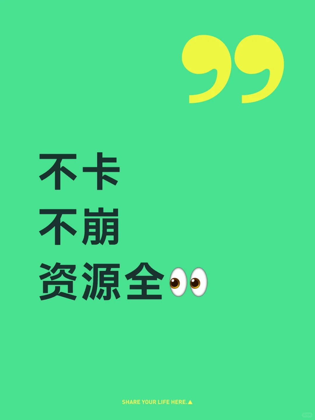 2025最新漫画网站