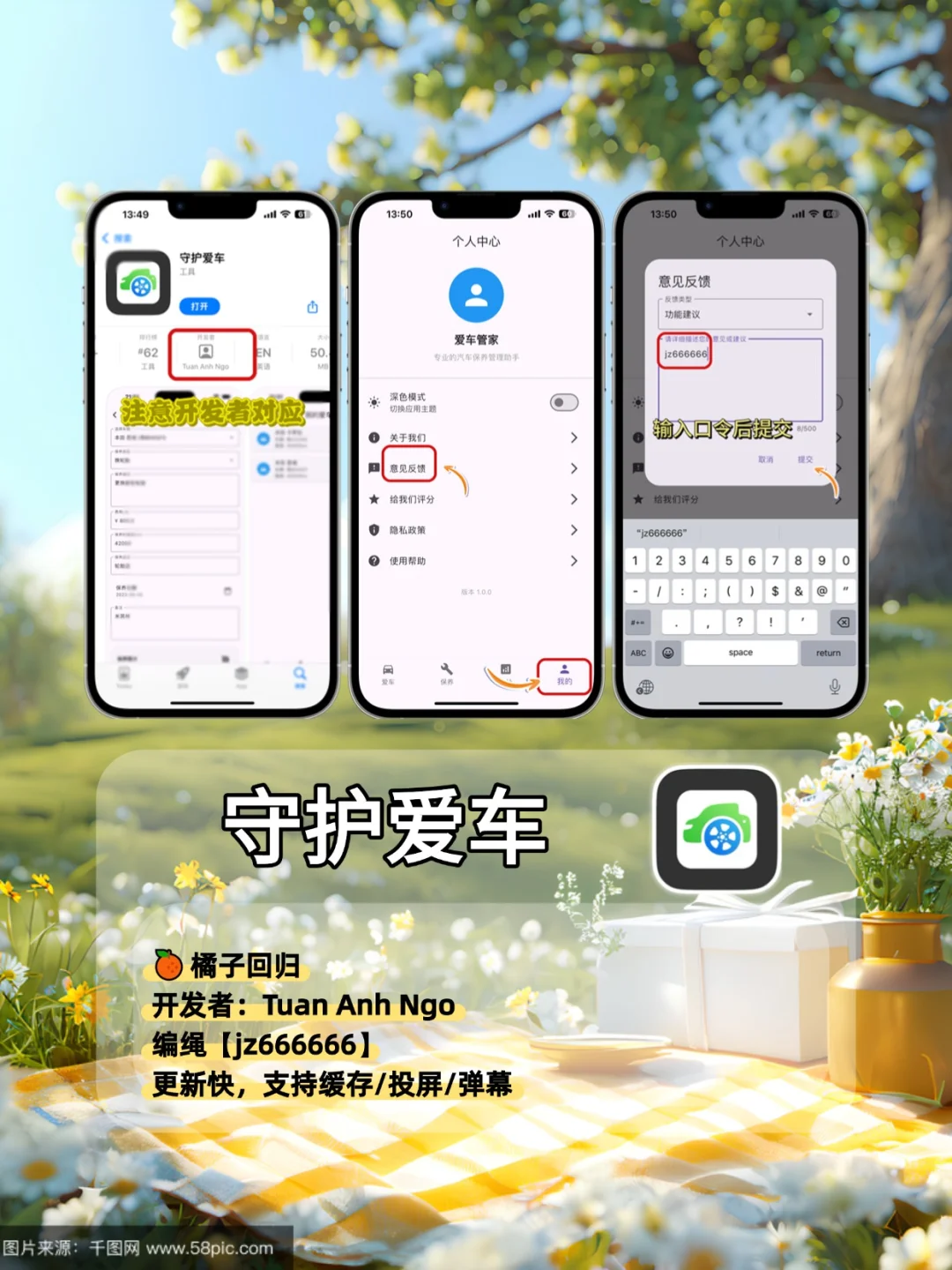 免沸看全.球热剧的A.p💯