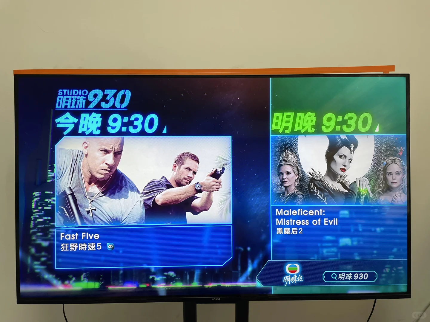 最能打的中文電視盒子，沒有之一