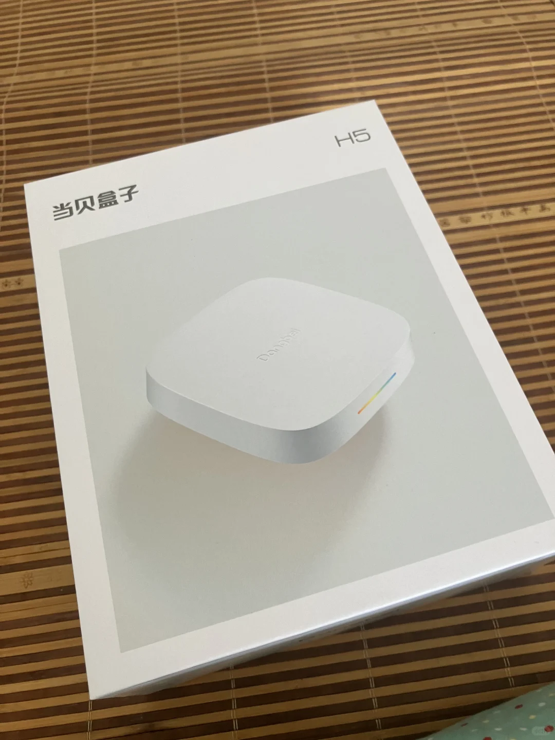 看电视的第二春