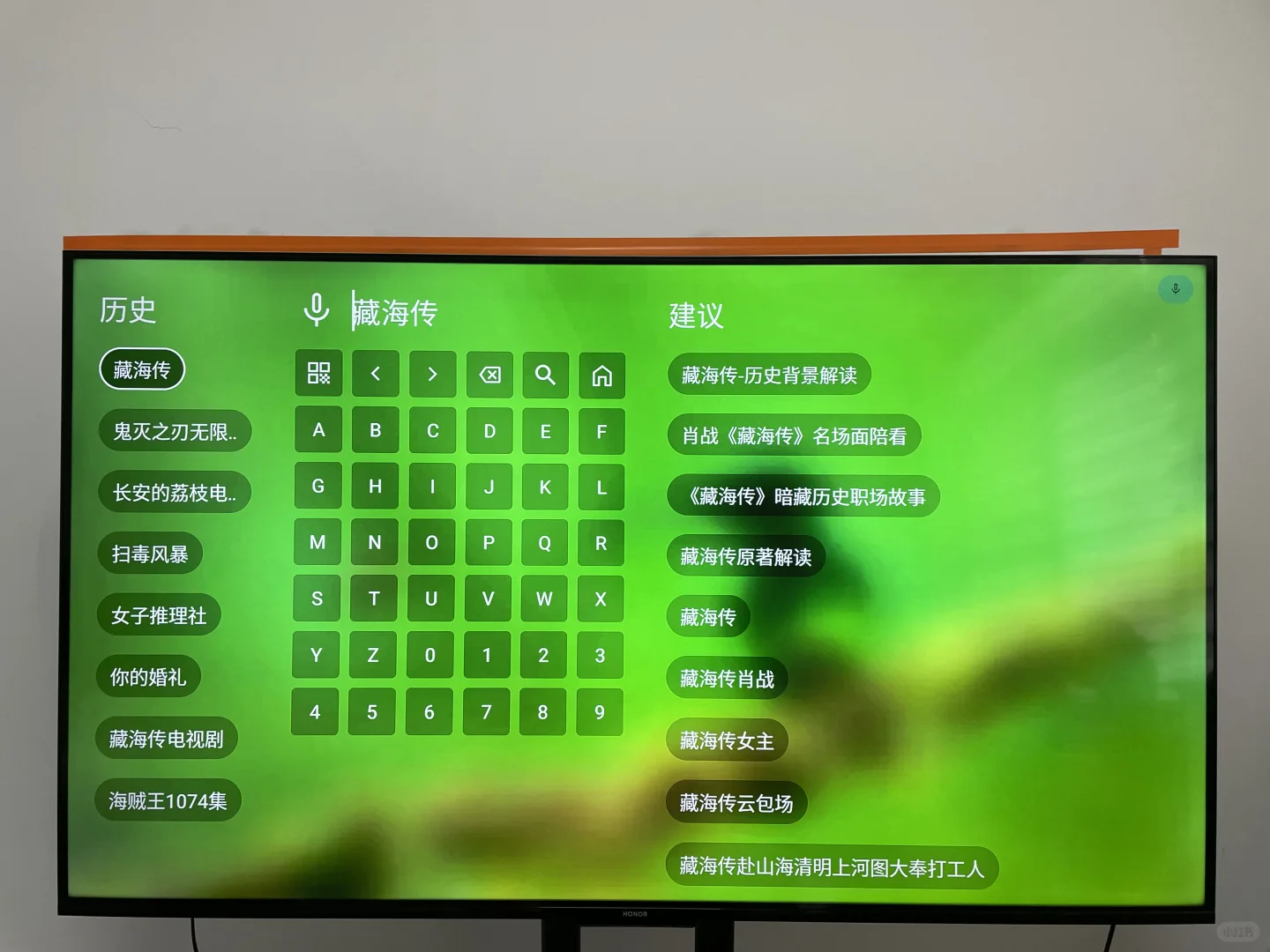 最能打的中文電視盒子，沒有之一