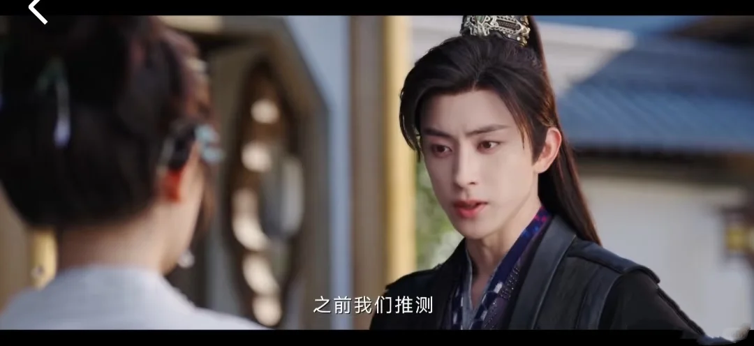 自用安利丨一个免米的看剧app