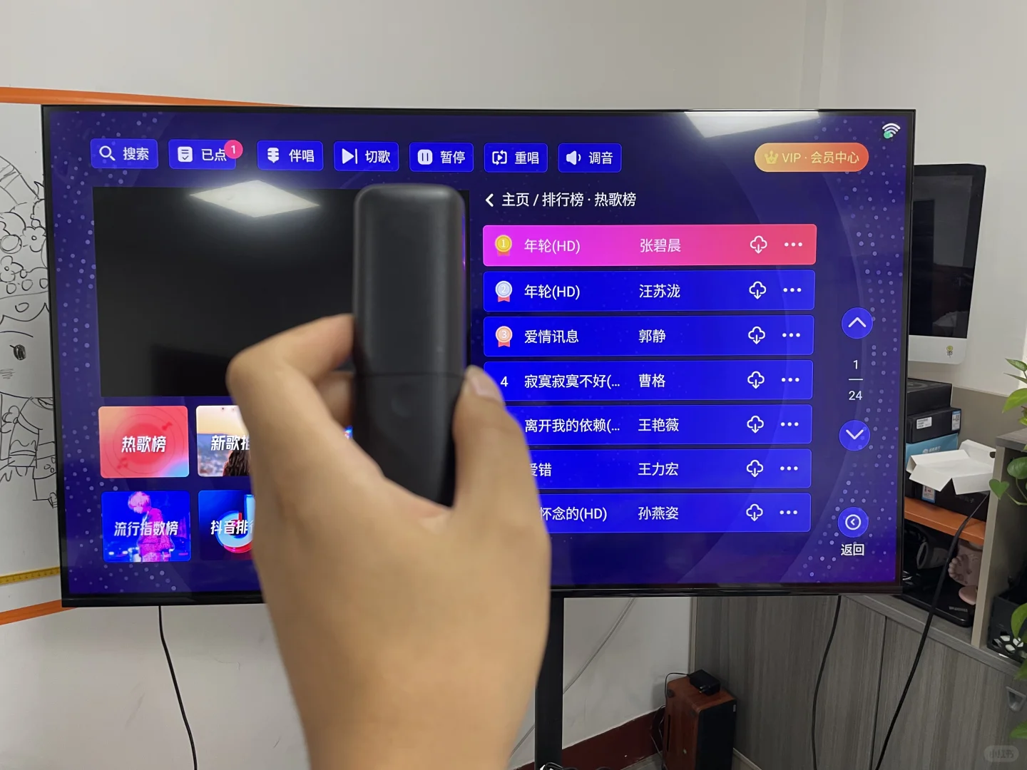 🌈 📺 电视盒子｜终于让我挖到宝了！