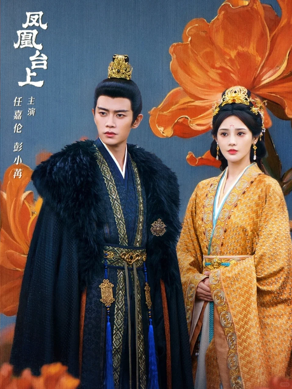 鲨疯了‼️四大平台👉新剧来袭➡️6月剧集更新