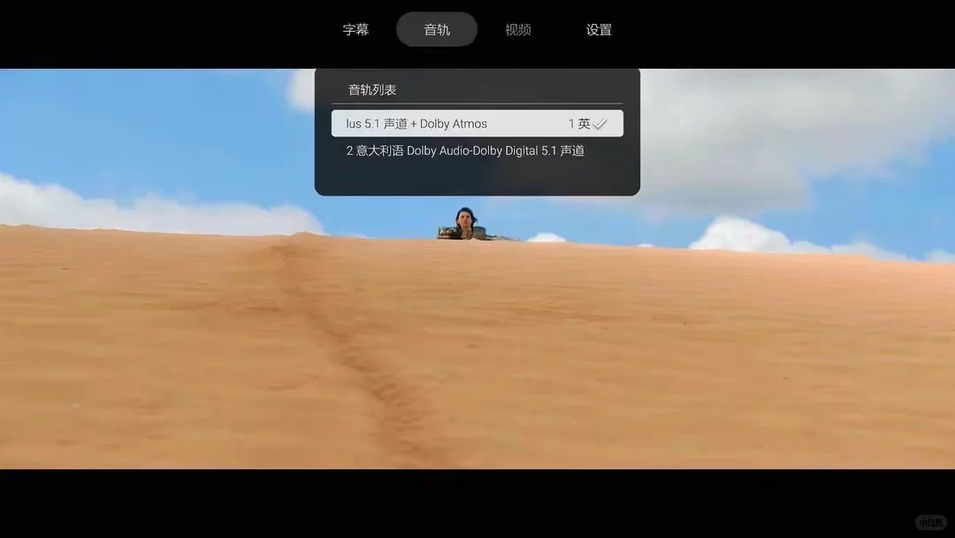 智能电视时代,高清播放器还有啥用吗?