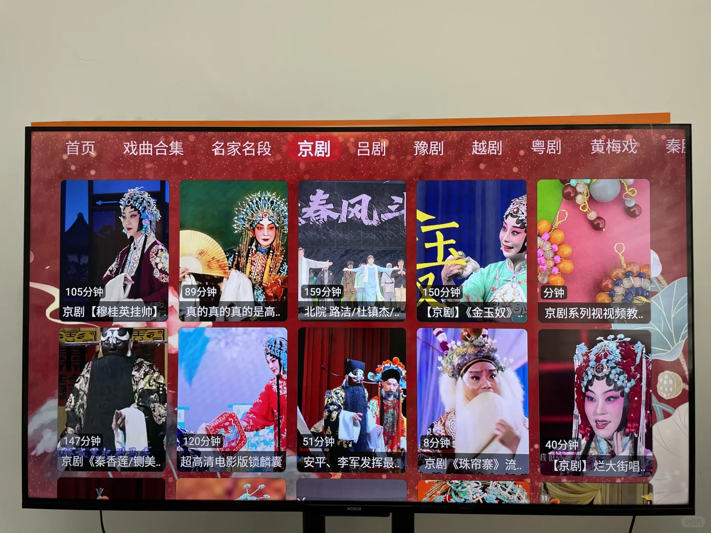 📺 电视盒子｜挖到宝了！这才是海外追剧党