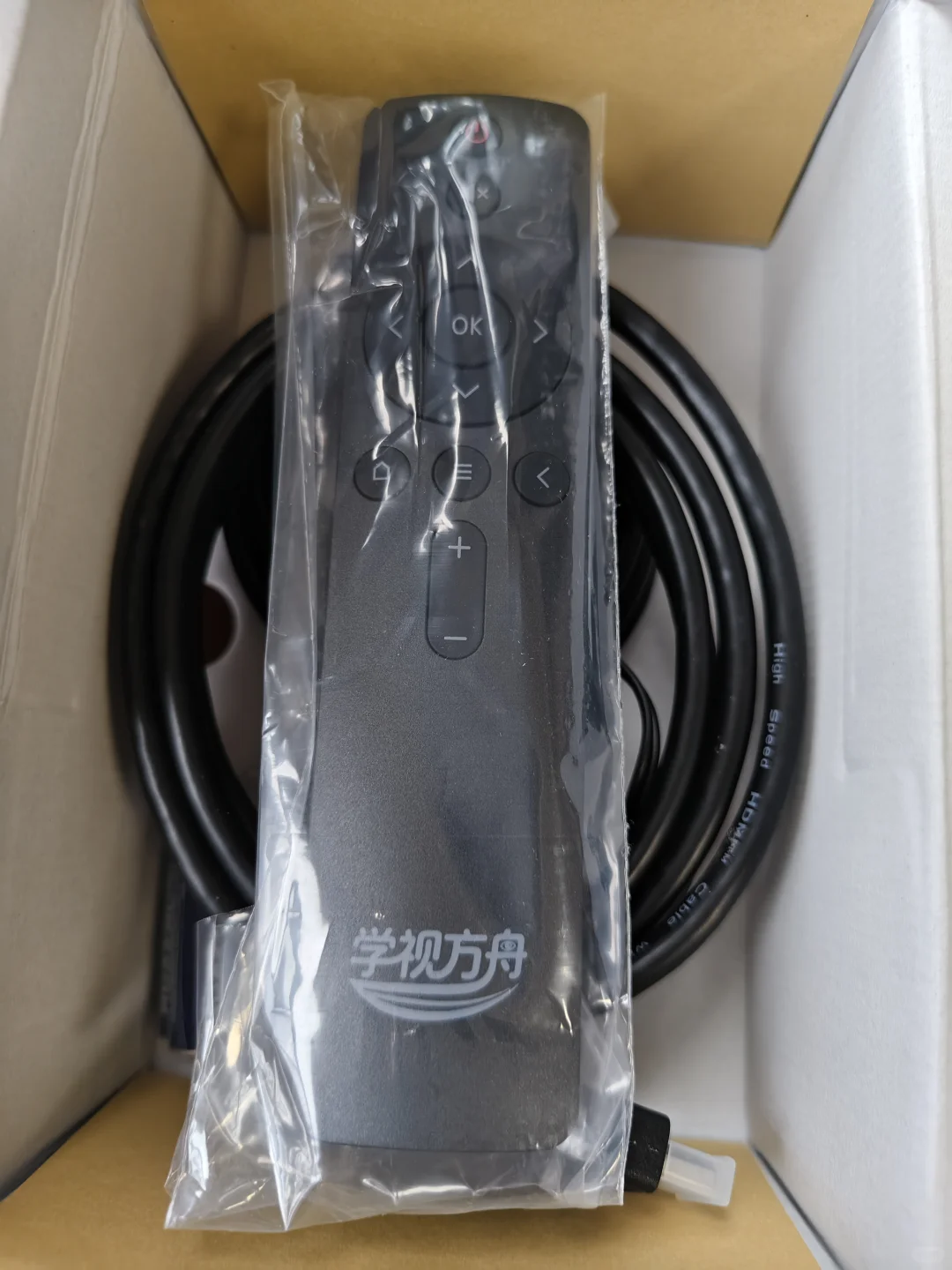 电视机顶盒太猛了，插上就和付费VIP说拜拜